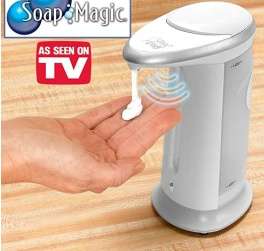سواپ مجیک soap magic (صابون مایع ریز دیجیتال الکترونیکی سوآپ ماجیک )